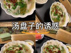 -吾悦广场(常州武进店)