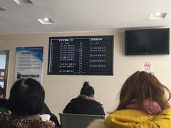 -同济大学附属口腔医院
