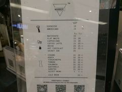 -Manner Coffee(芮欧百货店)