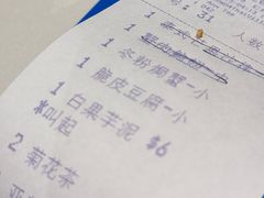 -泰国村酒楼(室内体育馆店)