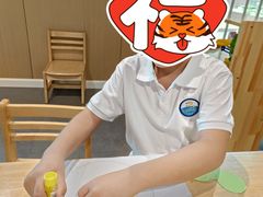 -金禾国际幼儿园