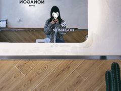 大堂-Legno.ita Coffee by Wood(襄阳南路店)