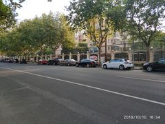 -百联临沂购物中心(临沂路店)