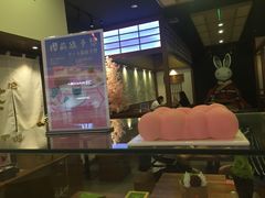 -無邪(东部银泰城店)