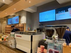-去茶山(重庆万象城店)