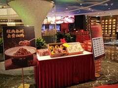 -潇湘府•湘菜领军品牌(望京店)