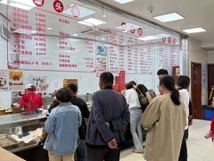 -常州糕团店(北大街新世纪商城店)