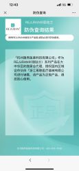 -智美品质医美