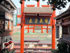 -磁器口古镇