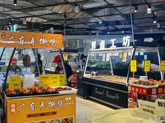 -永辉超市(龙潭寺店)