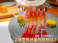 -大将料理餐厅(汇锦街店)