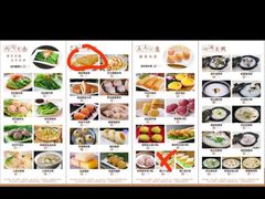 -新东源国际酒店·新东源食坊(沙井店)