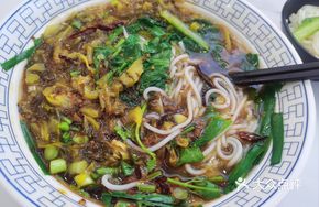 Mother He's Traditional Meat Sauce Rice Noodles