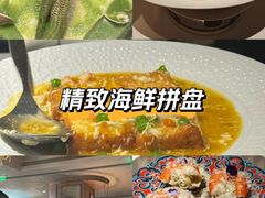 -狮拾久·现代新加坡料理(壹方城店)