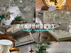 -麓椿花园西餐厅(海乐世界店)