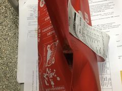 -小红烤翅(傅厚岗店)