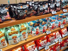-三只松鼠(正弘城店)