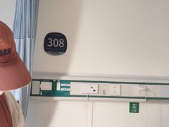 -苏州大学理想眼科医院