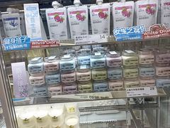 -白色日记·手作酸奶(麦凯乐店)