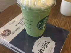 -星巴克(西安李家村万达店)