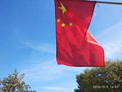 -武清南湖绿博园