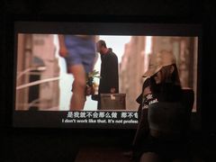 -爱沫电影·switch游戏(浦西万达店)