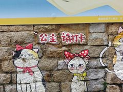 -厦门市演武小学
