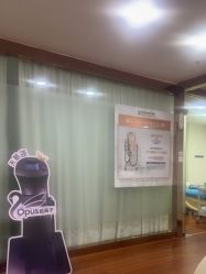 -武汉五洲整形外科医院