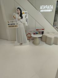 点击看大图 -安那般那皮肤年轻化ANAPANA