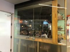 门面-八十八粉儿(尚都店)