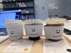 -dotcom coffee古点咖啡(致真大厦店)