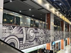 -星湖街(地铁站)