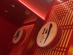 -廖川菜(八佰伴店)