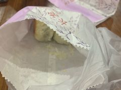 -长发西饼(临顿路店)