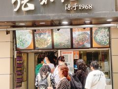 -张果佬年糕卷(科巷店)