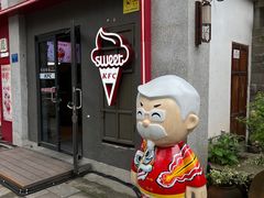 -重庆十八梯传统风貌区