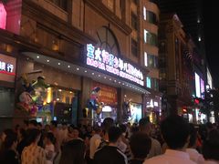 -宝大祥青少年儿童购物中心(南京东路店)