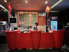 -中影国际影城(兰生大厦店)