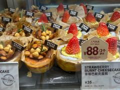 -PAPER STONE BAKERY(天环店)