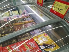 -卜蜂莲花(岳阳店)