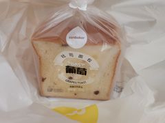 -一鸣真鲜奶吧(双菱路店)