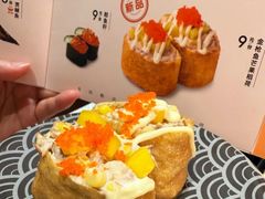 -争鲜回转寿司(中街大悦城店)