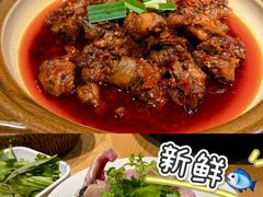 -老凯俚酸汤鱼(多彩城店)