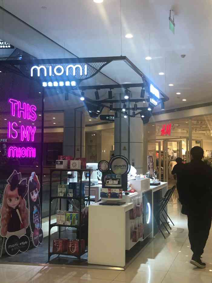 miomi美瞳邻瑞广场店