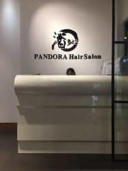 点击看大图 -东方麒麟·潘多拉SALON