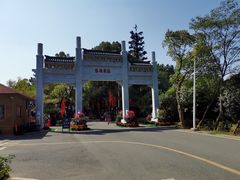 -东湖落雁景区