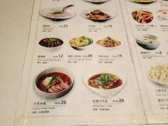 菜单-李老爹香辣蟹(宣武门店)