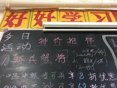 -做了不起的80后