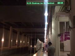 -吉隆坡国际机场