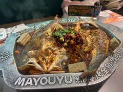 -马有鱼·馕坑烤全鱼(美美2店)